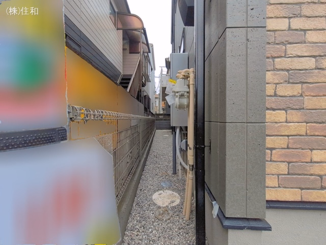 完成