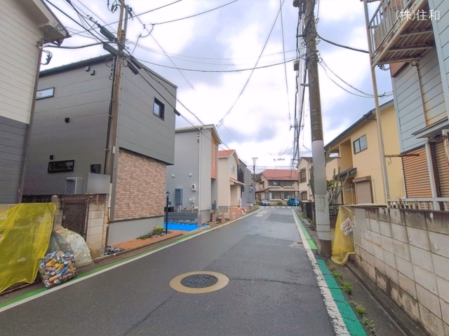 完成