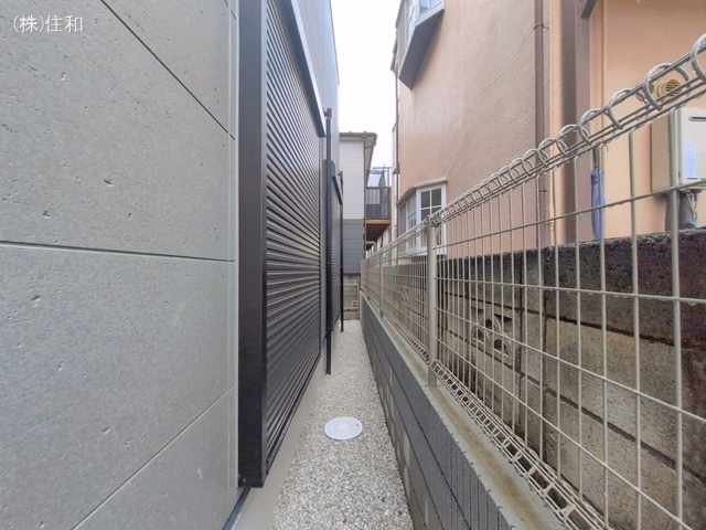 完成
