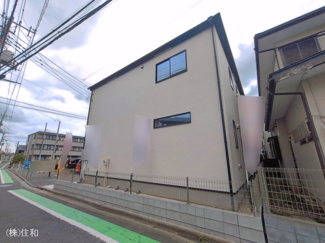 完成