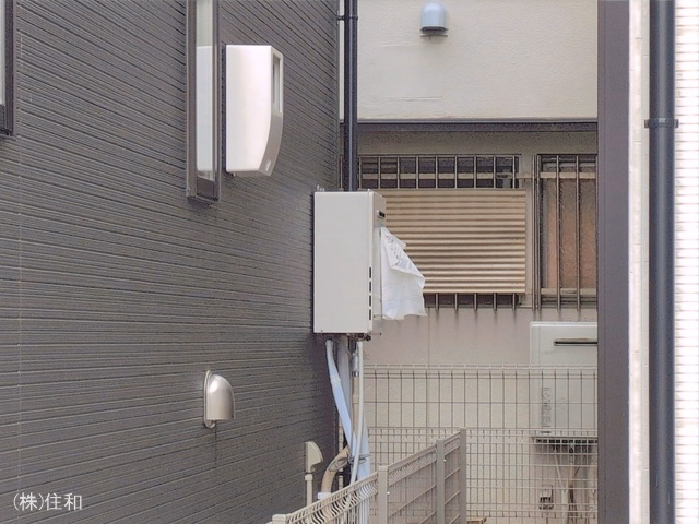 完成