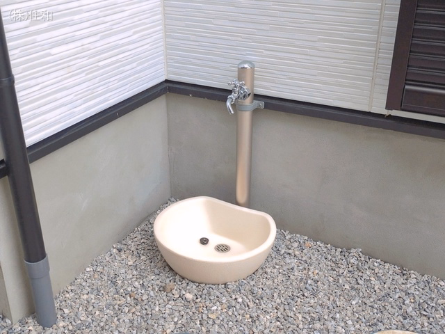 完成