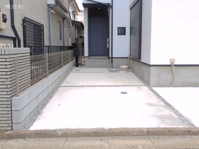完成