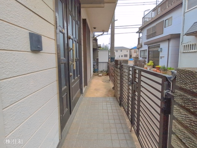 完成