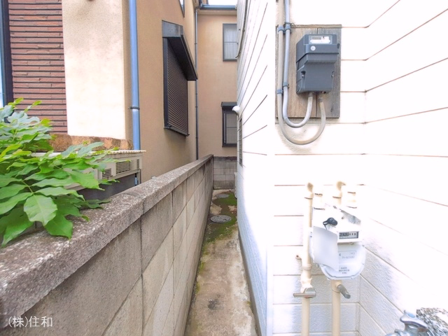 完成