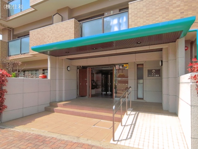 埼玉県ふじみ野市上福岡３丁目のマンション『朝日パリオ上福岡』外観写真 2026年4月13日撮影