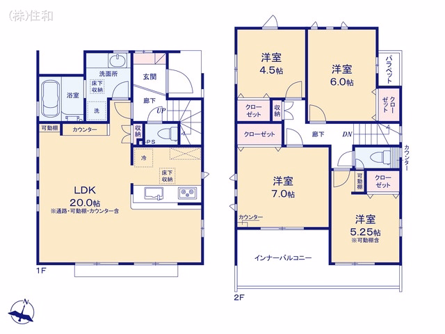 富士見市渡戸3丁目(戸建)01 間取図