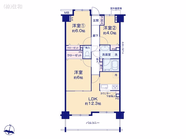 アルブル朝霞 間取図