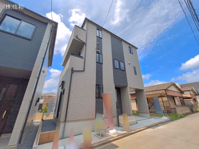 新築戸建て 南台2丁目925番 A号棟