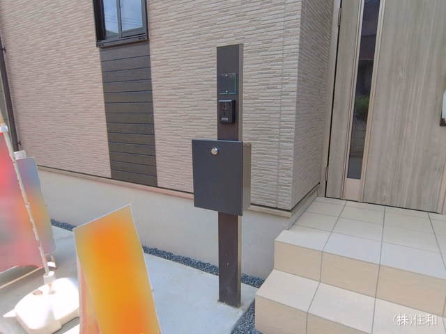 完成