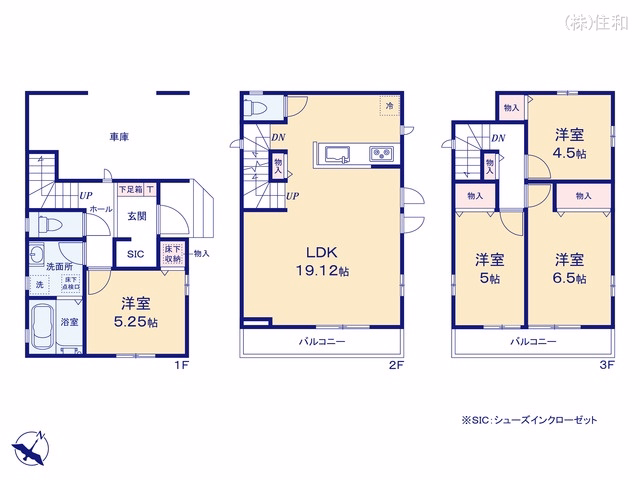 ふじみ野市南台2丁目(戸建)A 間取図