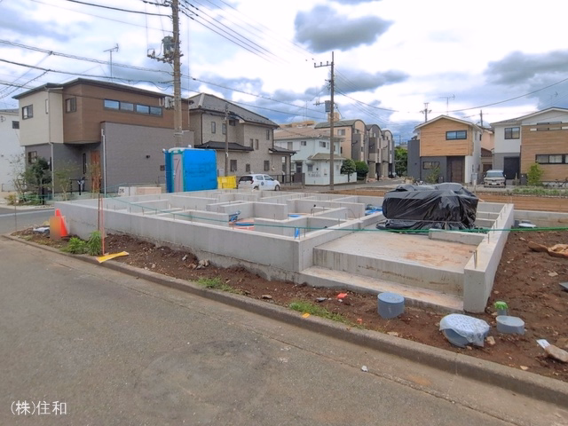 基礎
