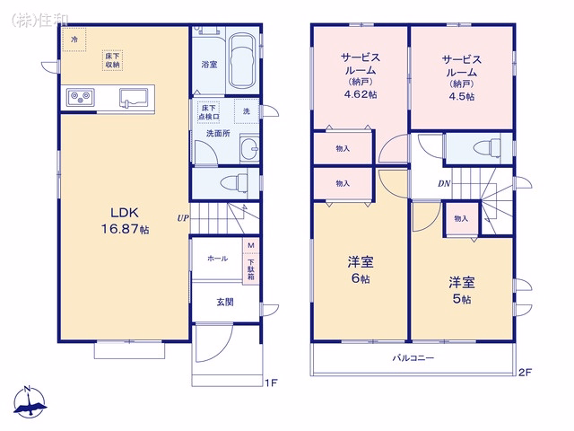 志木市柏町1丁目(戸建)A 間取図