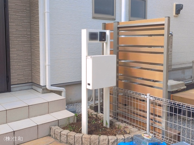 完成