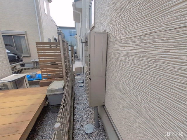 完成