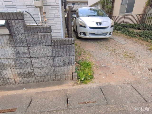 完成