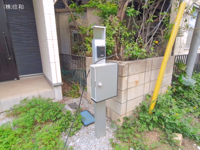 完成