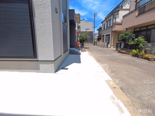 完成
