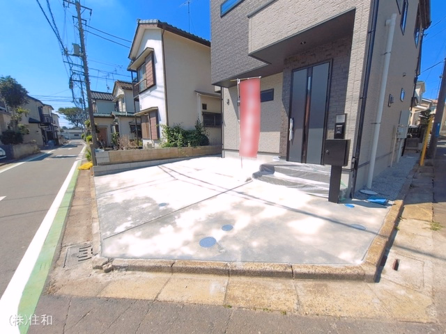 完成