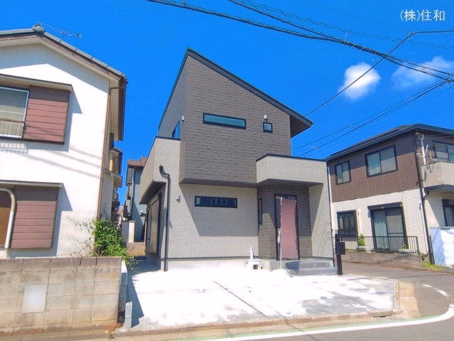完成
