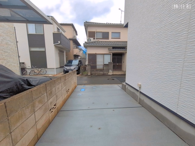 完成