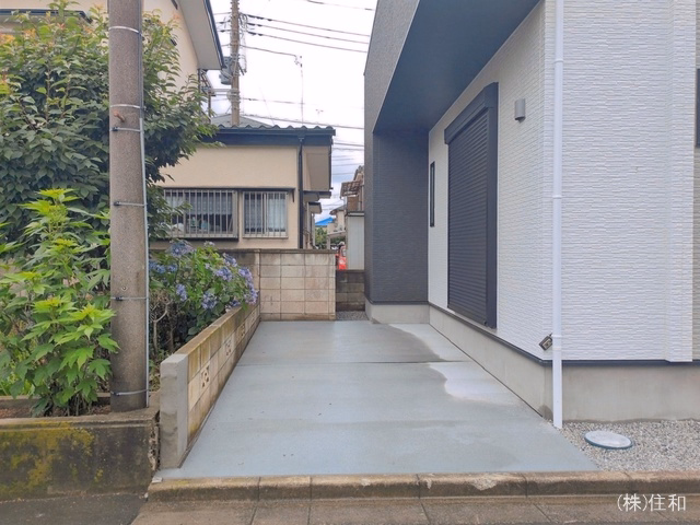 完成