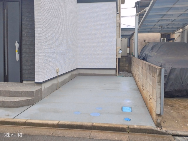 完成