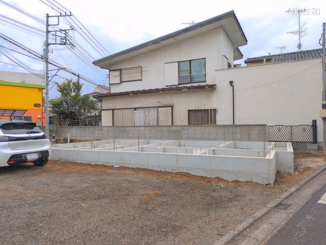 基礎