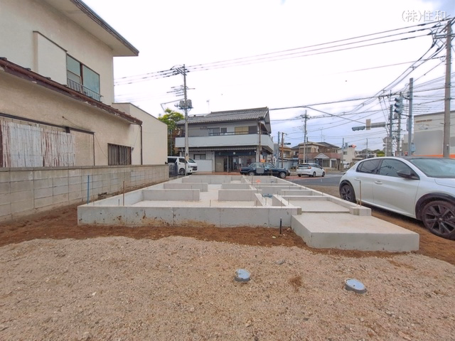 基礎