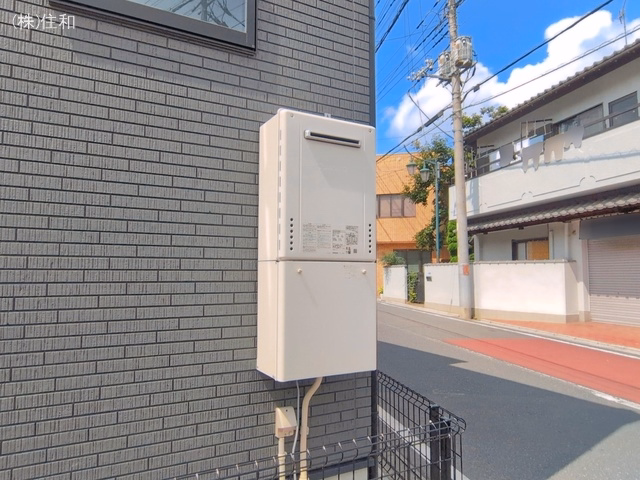 完成