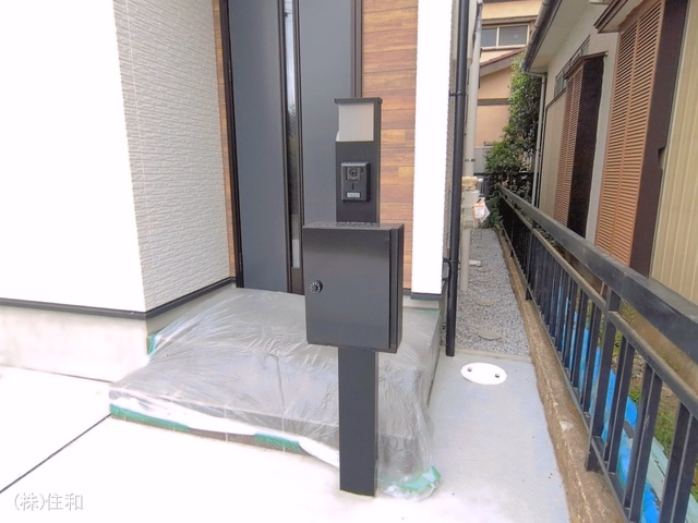 完成