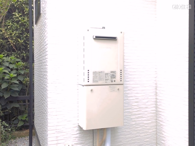 完成