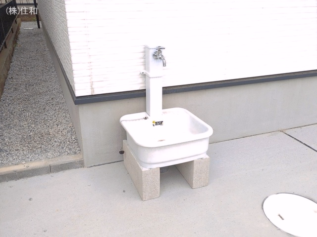 完成