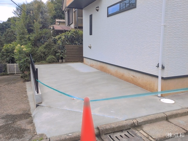 完成
