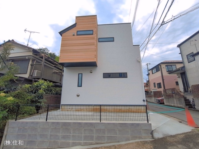完成
