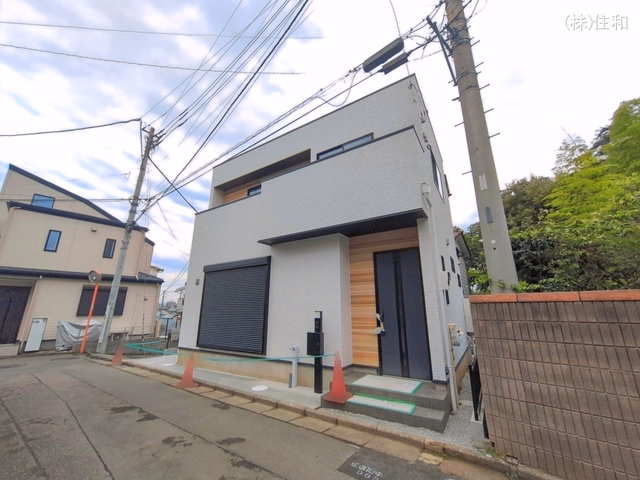 完成