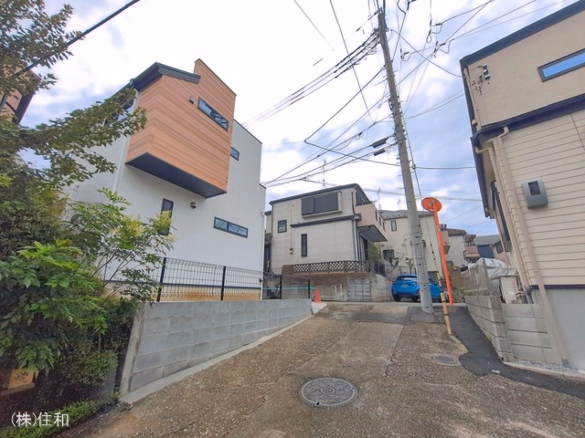 完成