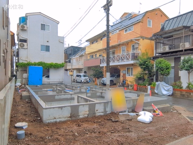基礎
