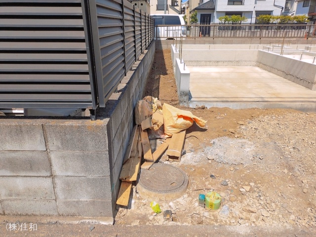 基礎