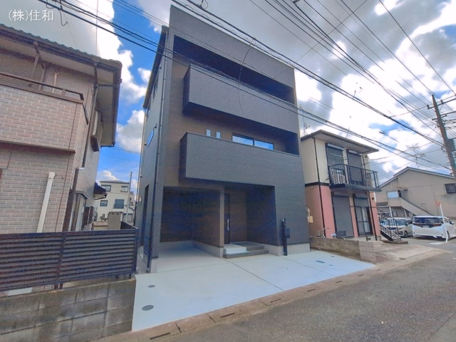 完成