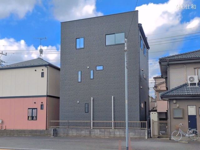 完成