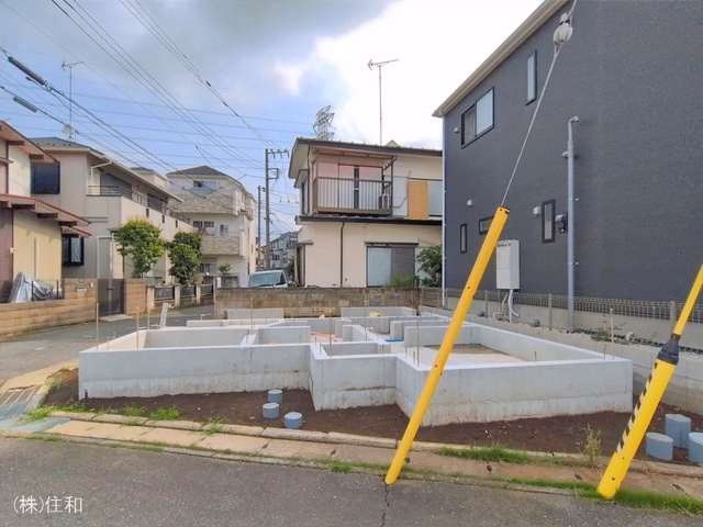 基礎