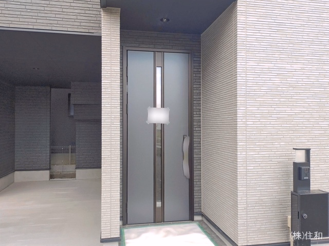 完成