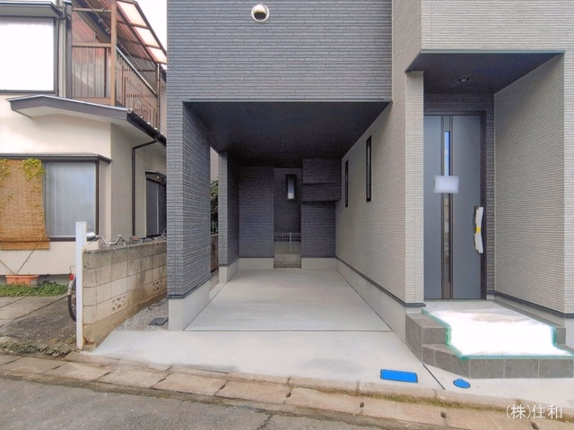 完成