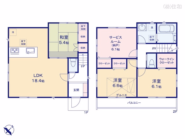 志木市本町2丁目(戸建)01 間取図