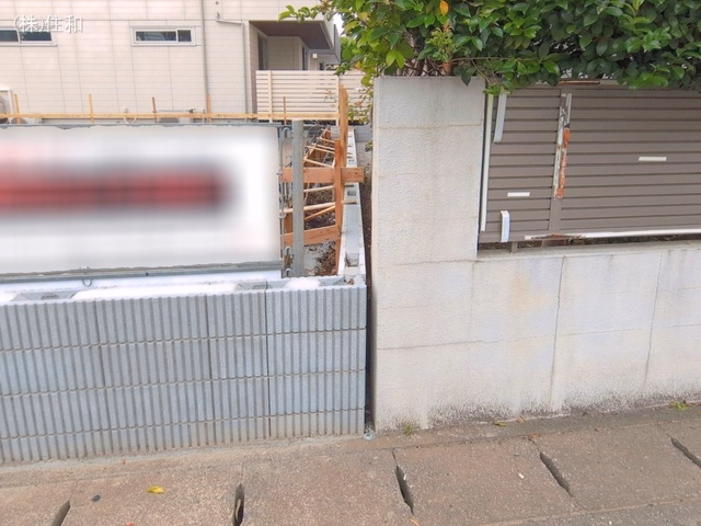 基礎