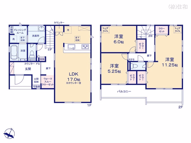 志木市中宗岡1丁目(戸建)02 間取図