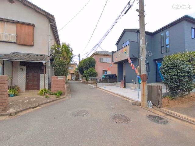 完成