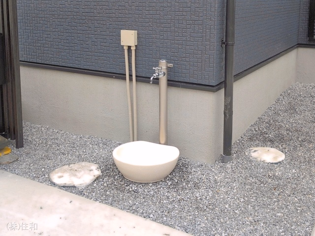 完成