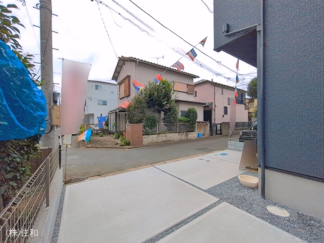 完成